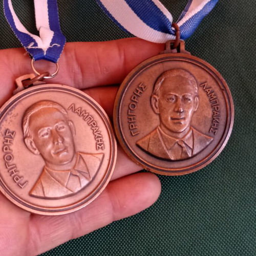 Ultra-Collectible Medal Set Athens International Peace Marathon Grigoris Lambrakis 1991 & 1993