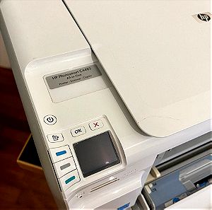 Σκάνερ scanner - εκτυπωτής HP