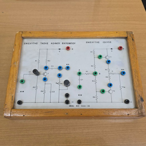Ideal Kit 5033-35 educational amplifier board used