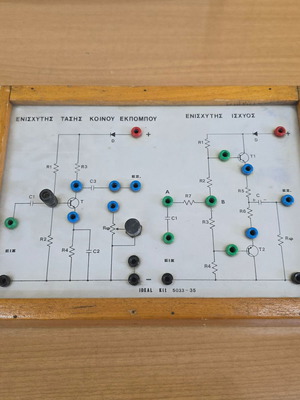 Ideal Kit 5033-35 educational amplifier board used