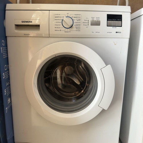 Siemens washing machine like new, 8kg load capacity