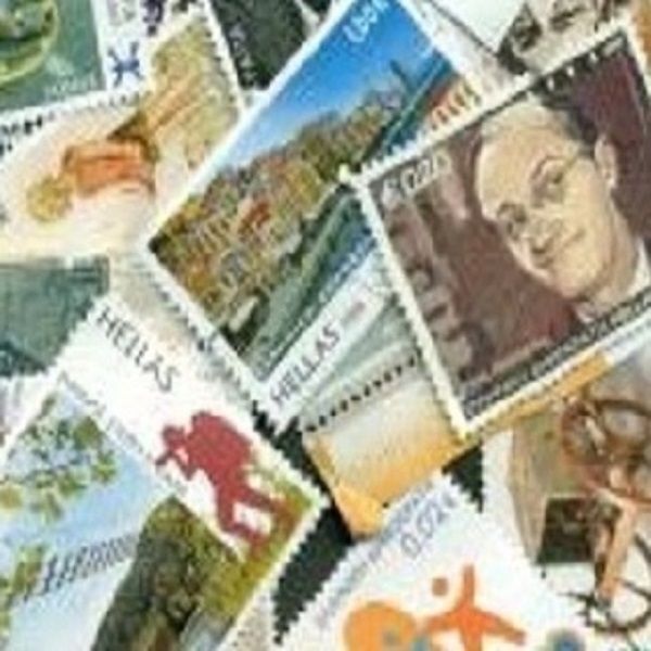 ΓΡΑΜΜΑΤΟΣΗΜΑ 1.500 ελληνικά & ξένα