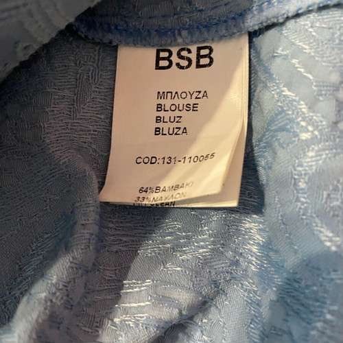 BSB women's set like new, sky blue top and skirt