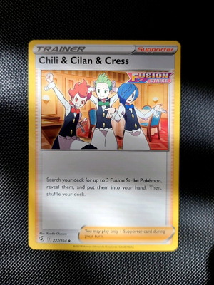 Pokemon tcg Chili and Cilan and Cress Fusion Strike καινούργιο