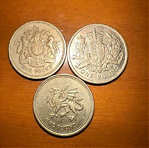 3 αγγλικά νομίσματα