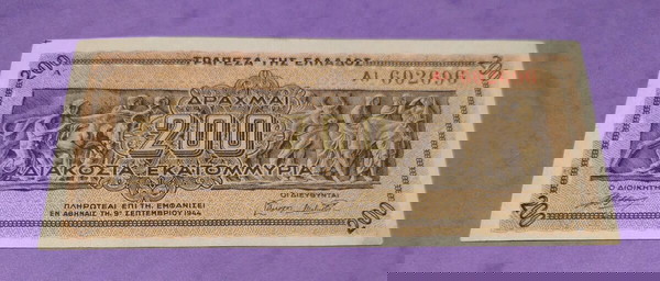 200 εκατομμύρια 1944
