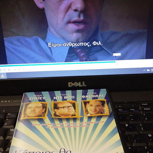 Big Kahuna DVD like new, comedy social with subtitles