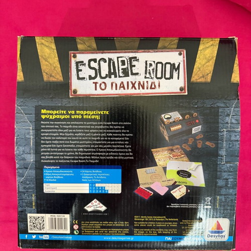 Escape Room The Game like new board puzzle game