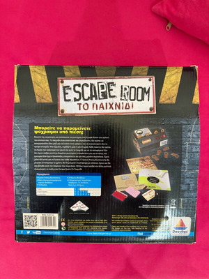 Escape Room The Game σαν καινούργιο επιτραπέζιο παιχνίδι γρίφων