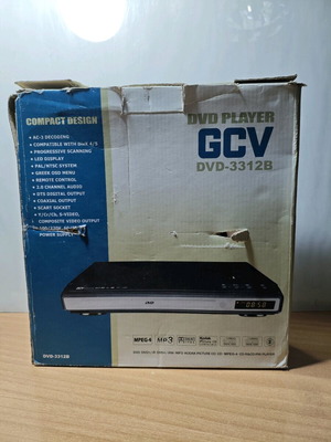 GCV DVD-3312B like new DVD player with remote and cable