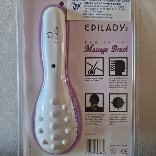 Massage 2-in-1 Hair Brush and Scalp Massager