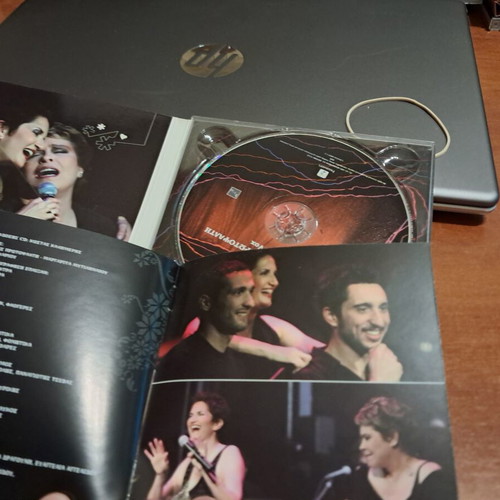 Dimitra Galani Alkistis Protopsalti Live CD like new, entechno