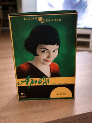 Amélie collectible numbered DVD edition mint condition with 35mm film