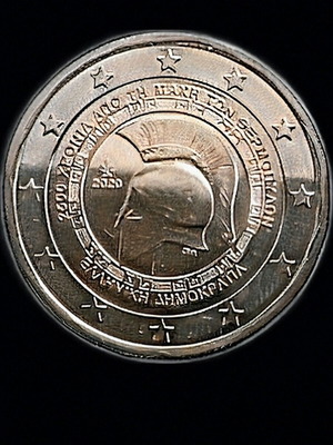 2 Euro Coin collectible like new, Greece 2020, Battle of Thermopylae