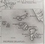  Χάρτης Κωνσταντινούπολη Βοσπόρου Αγιά Σοφιά πριγκιπονησα Χαλκογραφία 1836