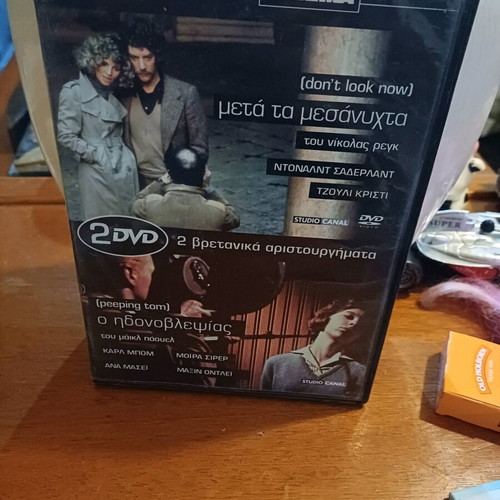 DVD After Midnight and Peeping Tom like new, 2 British classics