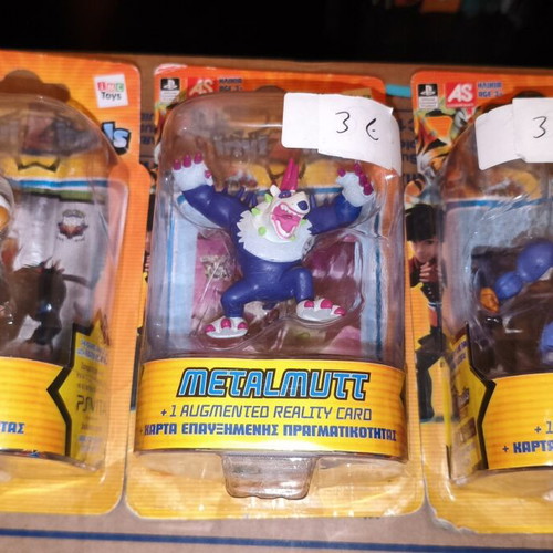 Invizimals action figures set