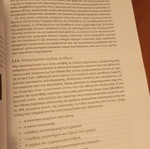 Introduction to Human-Computer Interaction book new