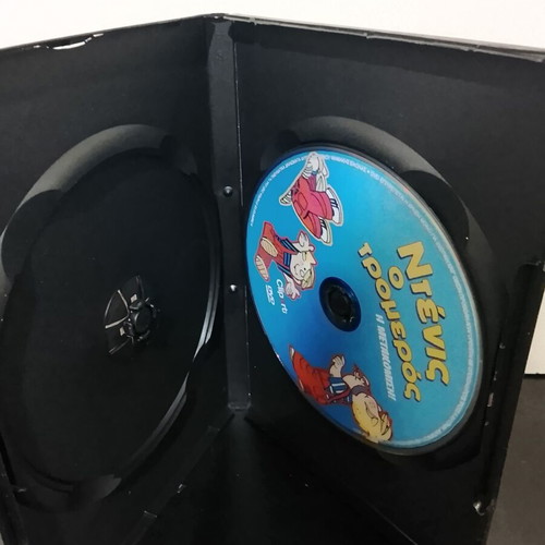 Dennis the Menace DVD used, Greek dub, The Move
