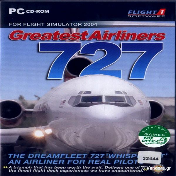 GREATEST AIRLINES 727 - PC GAME
