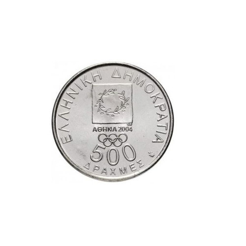 2004 Olympic Games 500 Drachma Coin Set new, 6 pieces