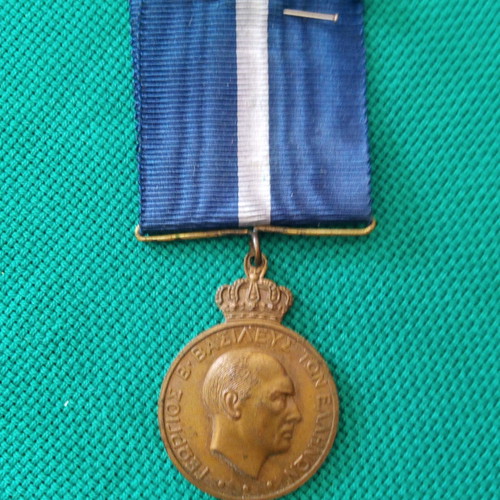 Armed forces medal used, for distinguished service class C 1969 air force