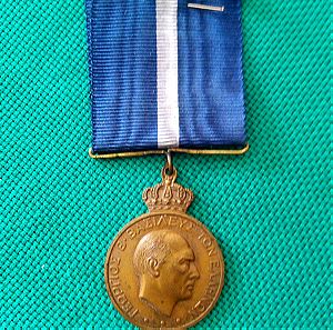 Μετάλλιο ενόπλων δυνάμεων
