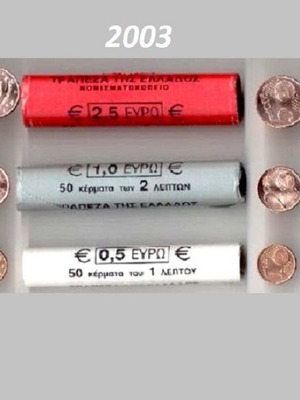 Μασούρια 2003 της Τράπεζας της Ελλάδος καινούργια, 1, 2, 5 λεπτά
