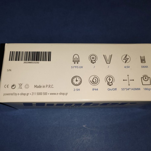 Hunter X1017 UV LED Flashlight like new