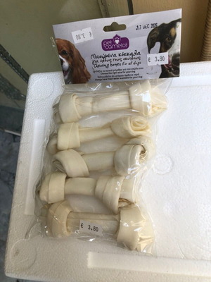 Pet Camelot Calcium Bone Knots from Cowhide 11.43cm 30g Pack of 5 New