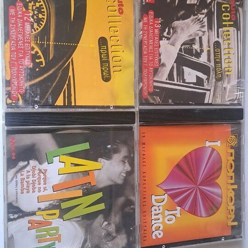 Potpourri CD in excellent condition, mix songs pack
