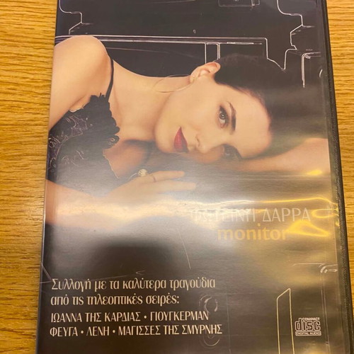 Foteini Darra Monitor CD, collection of TV series songs