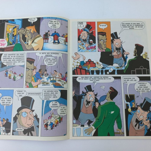 Batman Adventures #1 1995 like new