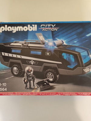 Playmobil City Action 5564 Όχημα Ειδικών Δυνάμεων σαν καινούργιο με έξτρα δώρο
