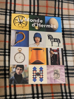 Hermes περιοδικό Le Monde d'Hermès τεύχος 85 καινούργιο