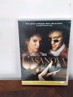 Casanova DVD used with Greek subtitles