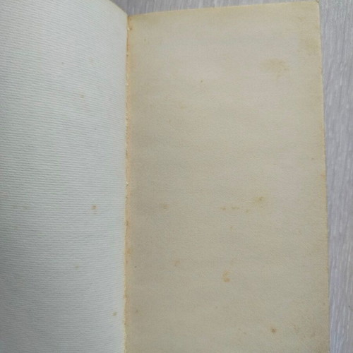 Sherlock Holmes Study in Scarlet used book