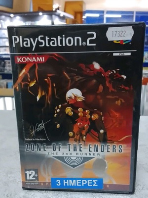 Konami Zone of the Enders: The 2nd Runner παιχνίδι δράσης για PlayStation 2