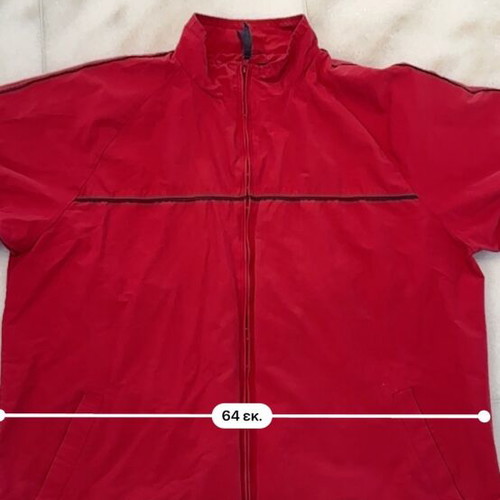 Men's summer windbreaker jacket XL red like new
