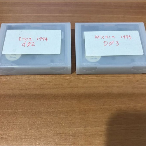 3M DC 2120 Mini Data Cartridge Tape 120MB used, set of 2