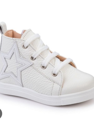 Gorgino white baptism boy boots no20