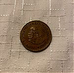  Νόμισμα South Africa 1c 1961 Suid - Africa