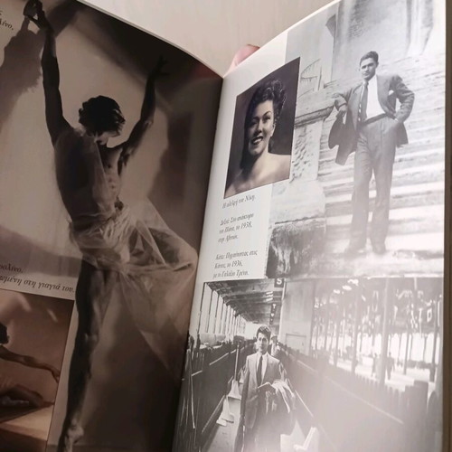 Alexandros Iolas Biography Nikos Stathoulis new