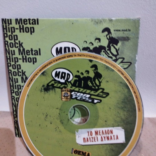 Mad TV Best Greek Bands CD used, Pop