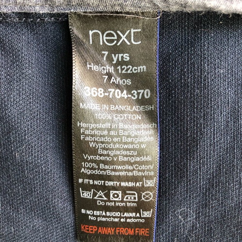 Next boys' jacket age 7 like new, blue