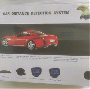 Car distance detection system