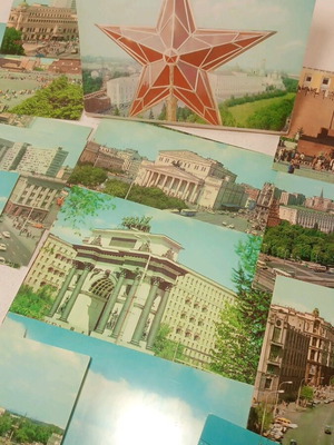 Vintage σετ 16 μεταχειρισμένων καρτ ποστάλ με θέμα τη Μόσχα 1980