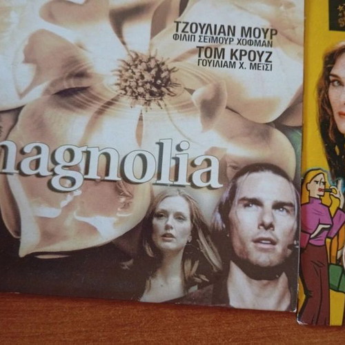 DVD set 3 movies, new, comedy, romance, biography