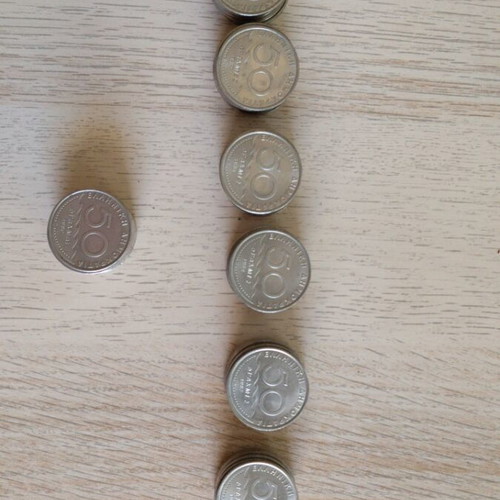 50 Drachma Coins like new, 79 pieces dated 1980-1984 featuring Solon