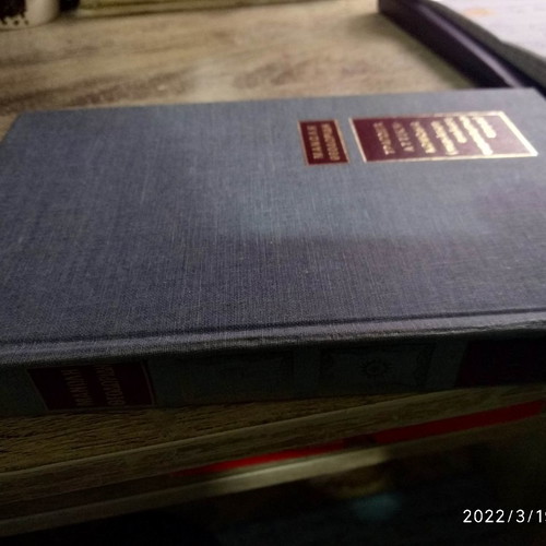 Book Tragedy Attic Comedy like new, hardcover